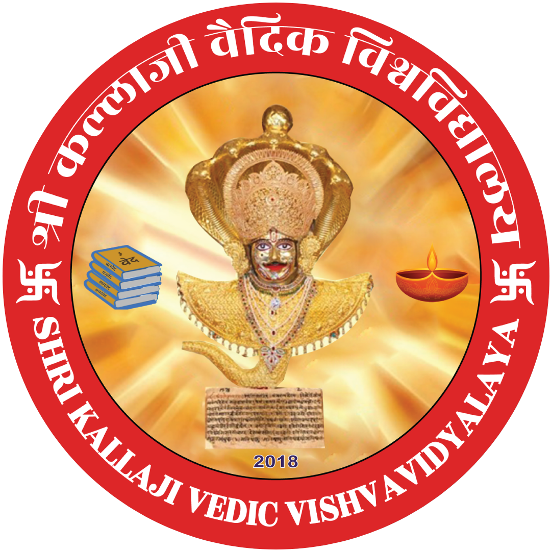 Shri Vishvavidyalaya Profile Picture